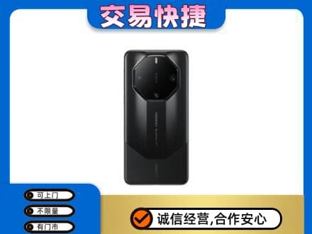 汉中家电回收手机.jpg