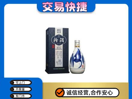 汉中名酒回收汾酒20.jpg